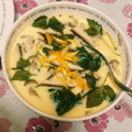 もちょぐう's cooksnap of when they made 簡単＊茶碗蒸し.