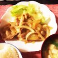 miku77's cooksnap of when they made かんたん！ポン酢でつくる豚の生姜焼き.