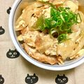 ふたごゆき's cooksnap of when they made 長ネギでカツ丼(*´艸`*).