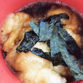 ☆ぴーなっつ☆'s cooksnap of when they made 揚げだし餅　“めんつゆで！揚げ焼きOK”.