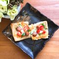 mooooooog's cooksnap of when they made ヘルシー（糖質抑制）　パリパリ油揚ピザ.