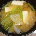 しおずん's cooksnap of when they made かぶの味噌汁.
