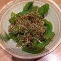 mamapadje's cooksnap of when they made やみつき！ピーマンのふりかけ柚子胡椒風味.