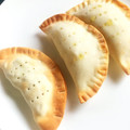 ジンオウガ's cooksnap of when they made 餃子の皮で☆さつまいもおやつ.