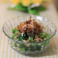 ぽっぽぺぺ's cooksnap of when they made 小松菜のおかか和え.