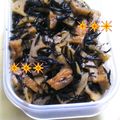 ひトみ's cooksnap of when they made ひじきとレンコン煮.