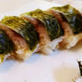GSDsubaru's cooksnap of when they made 絶品！ばってら寿司（さば鮨）☆.