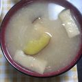なおつん0802's cooksnap of when they made 松山あげ入り・さつまいもと玉ねぎのみそ汁.