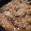 miho2390's cooksnap of when they made 激旨！！手羽元大根の煮もの♡.