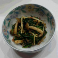 ekokan's cooksnap of when they made ほうれん草とえのきのおひたし.