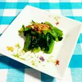 SP♪'s cooksnap of when they made 簡単♪もう1品に小松菜の辛子和え☆.
