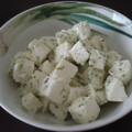 milklmi's cooksnap of when they made はんぺんのわさびマヨ和え♪.