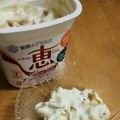 メタルマリオ's cooksnap of when they made ドライマンゴーが復活☆とろとろヨーグルト.