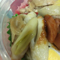 わたるんママ's cooksnap of when they made 簡単☆ネギとちくわのぬた(酢味噌).
