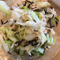 chaw95's cooksnap of when they made 簡単！大量キャベツの和風サラダ.