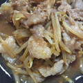 母‼︎修行中☆彡's cooksnap of when they made 簡単★早い！ごはんが進む！豚の生姜焼き♪.