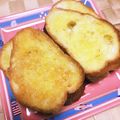 chu♡'s cooksnap of when they made フランスパンdeラスク～ブールノワゼット.