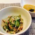YU-ZEN's cooksnap of when they made 箸が止まらないサバ缶♥.