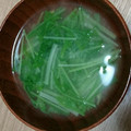 クック8Q5L38☆'s cooksnap of when they made とうふと水菜の味噌汁◆.