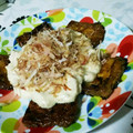 ぼけっともんすた's cooksnap of when they made 生あげ焼肉風ツナマヨかつおぶしソース.