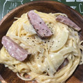 LePelre's cooksnap of when they made 簡単クリームパスタ☆【無水鍋使用】.