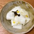 バルコリン's cooksnap of when they made 聖護院大根の甘酢漬け.