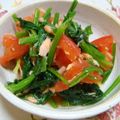 レオミウ's cooksnap of when they made 簡単‼ ほうれん草とトマト・ツナのサラダ.