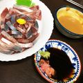 MIYAA＊T's cooksnap of when they made まぐろ刺身の湯引き♪刺身のアレンジ酢味噌.