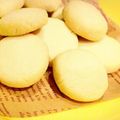 κдйд★彡's cooksnap of when they made ちんすこう.
