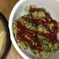 す1222's cooksnap of when they made 春菊のチーズオムレツ.