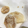 ぶきっちょ友梨's cooksnap of when they made 塩で食す☆簡単長いも揚げ.