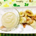 wa〜mi's cooksnap of when they made ヘルシー！豆乳と米粉のカスタードクリーム.