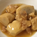 じゅーた♫'s cooksnap of when they made 里芋と鶏もも肉のほっこり治部煮風.