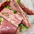☆はあ☆'s cooksnap of when they made 覚書用★スモークタンのネギ胡麻油かけ.