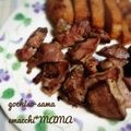 えまっちママ's cooksnap of when they made 夏バテ解消！レバーとハツのスタミナ焼き.