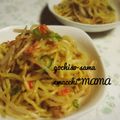 えまっちママ's cooksnap of when they made オイスターもやし.