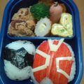 恵美☆彡's cooksnap of when they made 簡単★仮面ライダーウィザード☆キャラ弁.