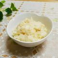 旦那は皿洗い's cooksnap of when they made レンジで米粉と豆乳のカップでライスケーキ.