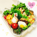 harutarou3's cooksnap of when they made 楽なさやいんげんの胡麻和え.