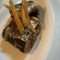 8itao8's cooksnap of when they made 骨までやわらか～♡サンマの煮物.