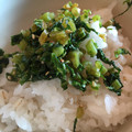 さとさとさん's cooksnap of when they made 簡単！大根の葉の甘辛いため.