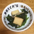 ゆず0718ママ's cooksnap of when they made 鉄分補給！超簡単小松菜と厚揚げの炒め物♪.