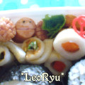 LeoRyu's cooksnap of when they made お弁当に☆ちくわシソ巻き.