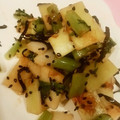 pierreqt's cooksnap of when they made 大根皮のおつまみ1品.