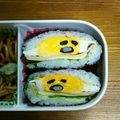ピンキーカフェ's cooksnap of when they made キャラ弁☆ぐでたま目玉焼きおにぎらず①★.