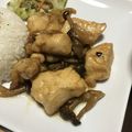 ぉりよぅ's cooksnap of when they made 簡単！てりやきチキン.