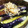 たけちゃき's cooksnap of when they made なすの素揚げ だししょうがタレ.