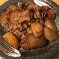 ♪♪カゲモエママ♪♪'s cooksnap of when they made ★大根と豚バラうす切りの香り焼き.
