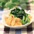 ぽっぽぺぺ's cooksnap of when they made 簡単^^小松菜と油あげ炒め.