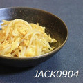 JACK0904's cooksnap of when they made 節約♡もやしと卵のマヨ柚子胡椒炒め.